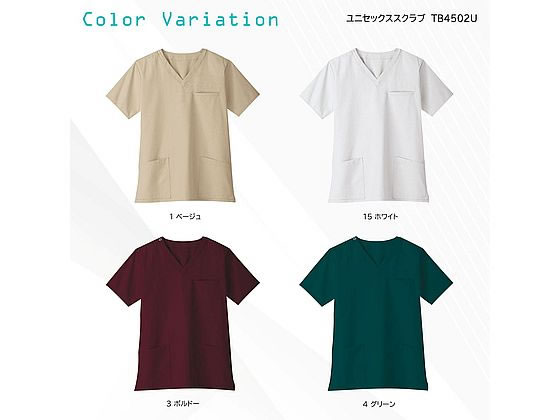 【マラソン限定★ポイント2倍＆2,000円クーポン】【お取り寄せ】ボンマックス ユニ...