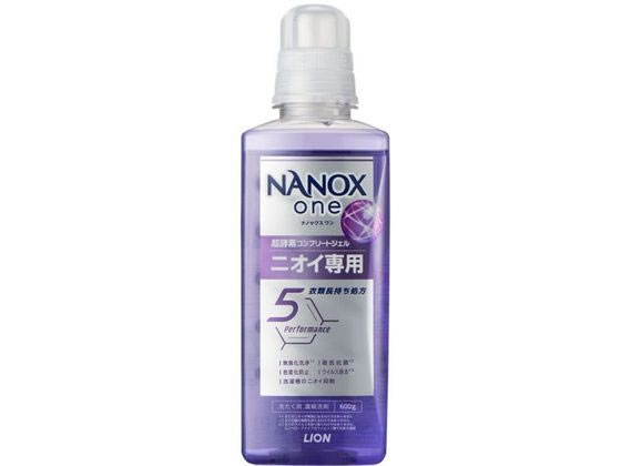 【マラソン限定★2,000円クーポン＆ポイント2倍】ライオン NANOX one ニオイ専用 本体 大 600g 液体タイプ 衣料用洗剤 洗剤 清掃