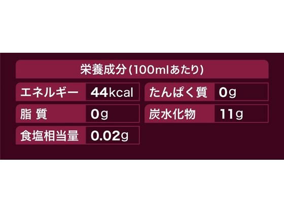 【レビュー投稿で100円OFFクーポン】コカ・...の紹介画像3
