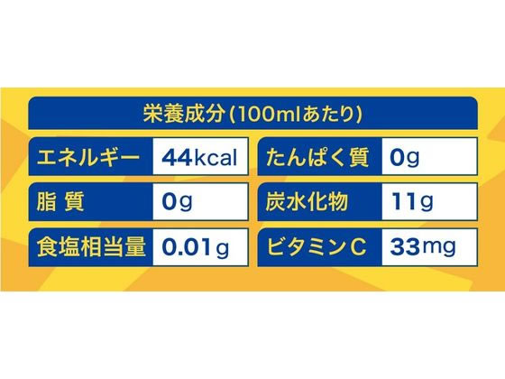 【レビュー投稿で100円OFFクーポン】コカ・...の紹介画像3