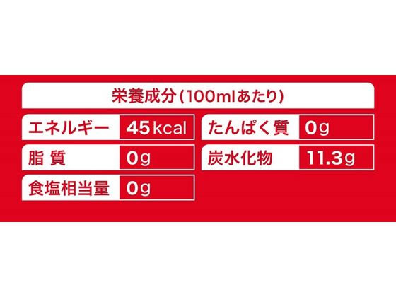 �ڥޥ饽�����2000�ߥ����ݥ���ݥ����2��16��9:59���ۥ����������� ������������ 300mL 21164 ������ ú������ ���� ���塼��