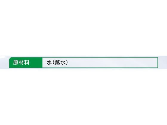 【レビュー投稿で100円OFFクーポン】コカ・...の紹介画像2