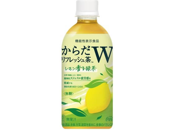 【レビュー投稿で100円