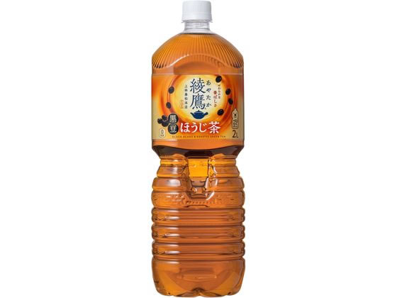 【レビュー投稿で100円