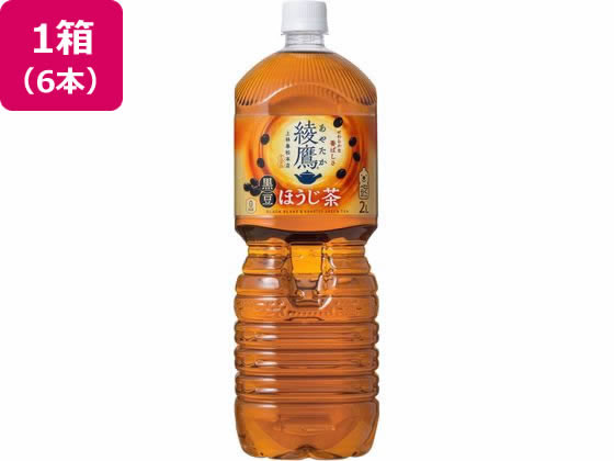 【レビュー投稿で100円