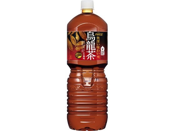 【レビュー投稿で100円