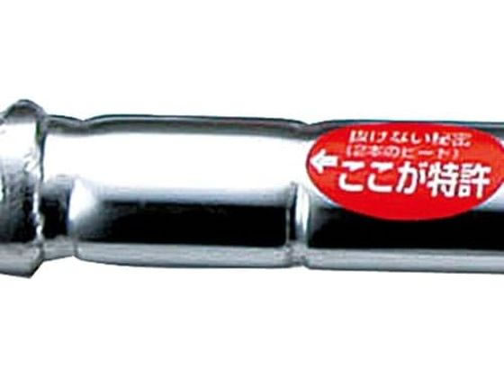 �ڥ�ӥ塼��Ƥ�100��OFF�����ݥ������̵���ڤ����󤻡ۥ�ȥ��� ���ΥС���ķ� 750mm PBK-750 �С��� ţȴ�� ���� ��﹩�� ������� ����