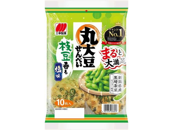 【レビュー投稿で100円OFFクーポン】三幸製菓 丸大豆せんべい 枝豆香る塩味 10枚 煎餅 おかき お菓子