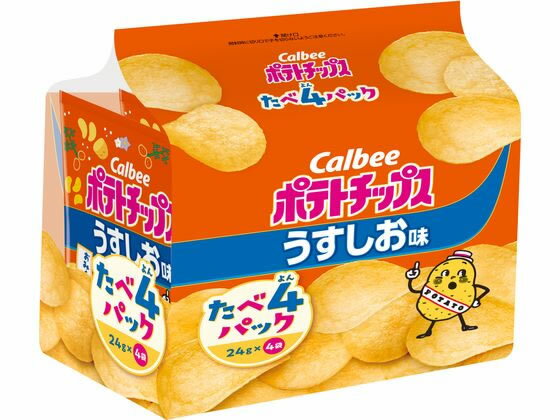 【レビュー投稿で100円OFFクーポン】カルビー ポテトチップス たべよんパック うすしお味 ポテトスナック スナック菓子 お菓子