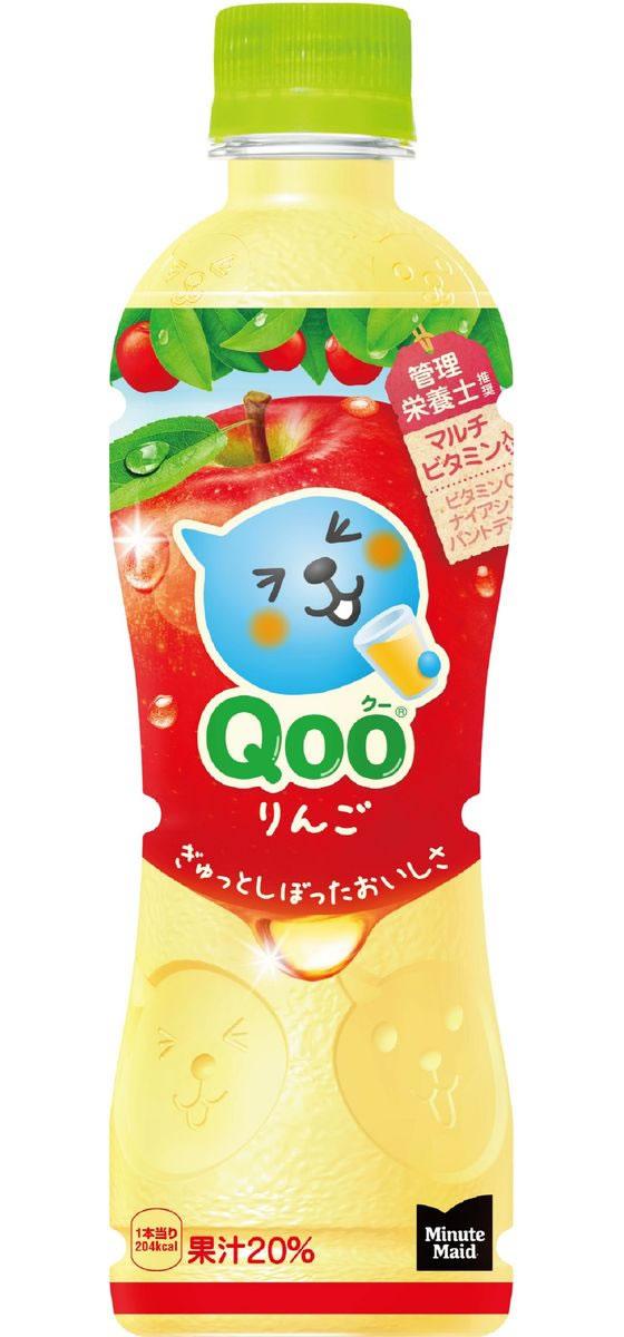 【レビュー投稿で100円OFFクーポン】グローブサイエンス XYZ サイズダウン ピンクダイア 500mL×1本 ミネラルウォーター 軟水 水 飲料 cocodecow-10869814 ココデカウ サンプル画像2