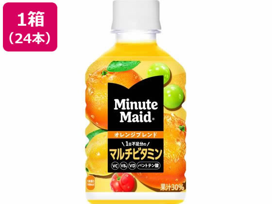 【レビュー投稿で100円OFFクーポン】コカ・コーラ ミニッツメイド オレンジブレンド マルチビタミン 280mL 24本 果実 フルーツ 炭酸飲料 飲料 ジュース