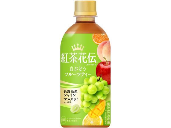 【レビュー投稿で100円
