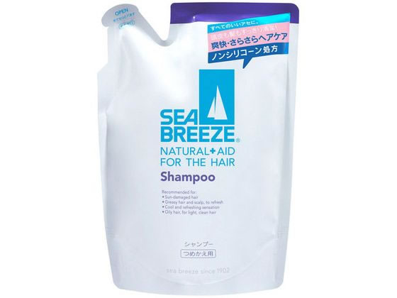 【レビュー投稿で100円OFFクーポン】ファイントゥデイ シーブリーズ シャンプーf つめかえ用 400mL エフティ資生堂 製品 シャンプー リンス ヘアケア