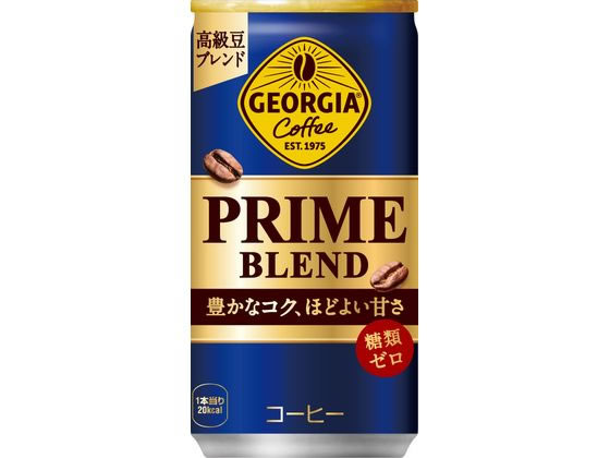 【レビュー投稿で100円