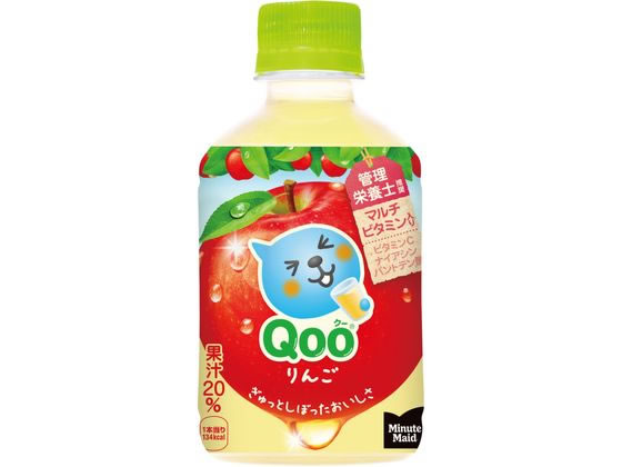 【レビュー投稿で100円