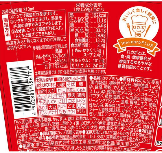 サンプル画像2