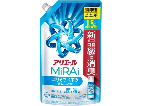 【レビュー投稿で100円OFFクーポン】P&G アリエールミライ 洗浄プラス 詰替 特大サイズ 480g 液体タイプ 衣料用洗剤 洗剤 清掃