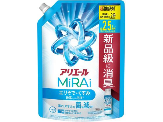【スーパーSALE限定2,000円クーポン＆11日9:59迄ポイント2倍】 P&G アリエールミライ 洗浄プラス 詰替 超ジャンボ800g 液体タイプ 衣料用洗剤 洗剤 清掃