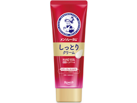 【レビュー投稿で100円OFFクーポン】ロート製薬 メンソレータム ハンドベール しっとりクリーム 70g ハンドクリーム ジェル ハンドケア スキンケア