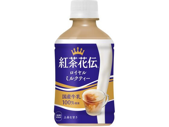【レビュー投稿で100円
