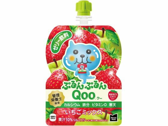 【レビュー投稿で100円