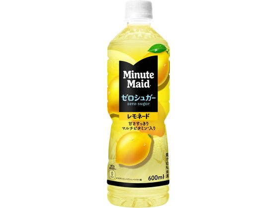 【レビュー投稿で100円