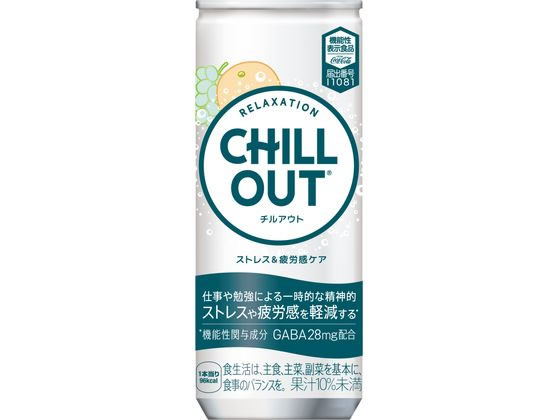 【レビュー投稿で100円