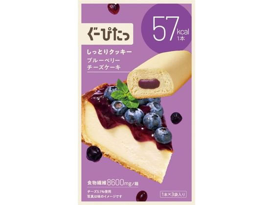 【マラソン限定★2000円クーポン&ポイント2倍】ナリス化粧品 ぐーぴたっ しっとりクッキー ブルーベリー..