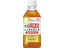 【レビュー投稿で100円OFFクーポン】訳あり)サントリー 伊右衛門プラス 血糖値対策 350ml ペットボトル 緑茶 お茶 飲料