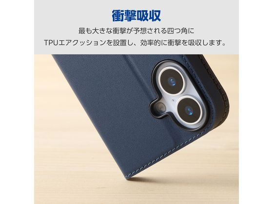 【レビュー投稿で100円OFFクーポン】【お取り寄せ】クツワ ガジェットポーチ ワイド ネイビー FS108NB 小物入れ デスクトップ収納 デスク周り 文具 cocodecow-10870059 ココデカウ サンプル画像3