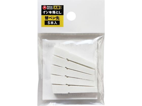 �ڳ�ŷ�����ѡ�SALE������ݥ����2�ܡ�2,000�ߥ����ݥ�ۡڤ����󤻡ۻ������ع��� ������ ���� ������Ȥ� �إڥ��� �緿 5�� �ޥ��å����� �������� �ͤ��ؤ����� �����ڥ� �����ޡ�����