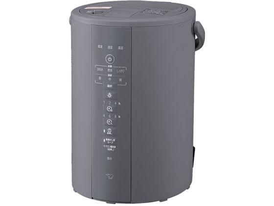 【レビュー投稿で100円OFFクーポン】象印 スチーム式加湿器 350mL 容量3L グレー EE-DF35HA スチーム式加湿器 加湿器 空調家電