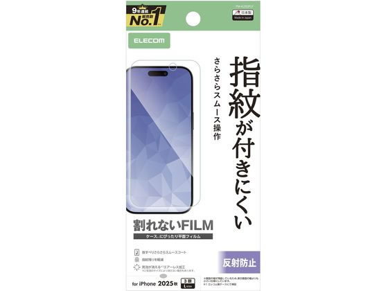 ǥ㤨֡ڥӥ塼Ƥ100OFFݥۡڤ󤻡ۥ쥳 iPhone17ProMax ե ȿɻ PM-A25DFLF ޡȥեѱվݸե ޡȥեϢ ޥ ֥åȴϢʡפβǤʤ1,115ߤˤʤޤ