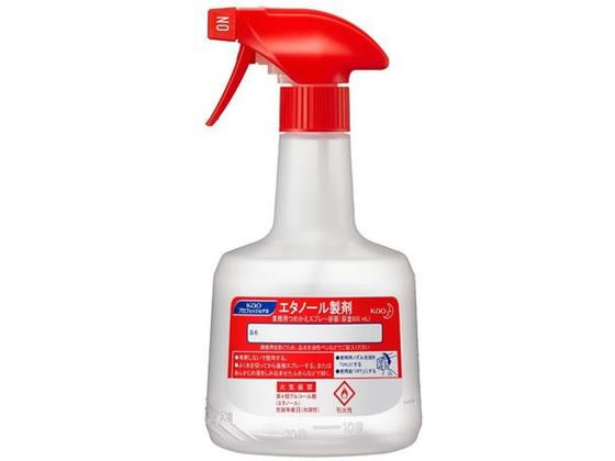 【ブラックフライデー限定★27日9:59迄店内ポイント2倍】【お取り寄せ】エスコ スプレー容器 600mL エタ..