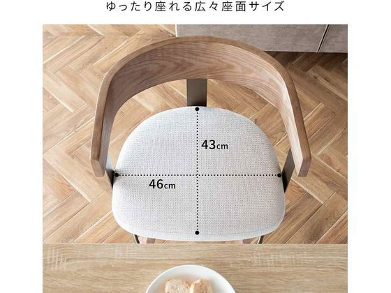 �ڥ�ӥ塼��Ƥ�100��OFF�����ݥ�ۡڥ᡼����ľ���۵�������� �С������� Satio���ƥ��� �ۥ磻�ȥ��졼������Բġۡڤ�������Ω�ۥ����˥󥰥����� ���ե� ���� ��ӥ󥰲ȶ� ����ƥꥢ