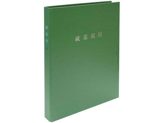 �ڳ�ŷ�����ѡ�SALE������ݥ����2�ܡ�2,000�ߥ����ݥ�ۡڤ����󤻡�����ˡ�� ���ޡ��ȥ����� ���ȵ�§�ե����� ���꡼�� ��̳ ��̳ ˡ���ͼ� �ӥ���...