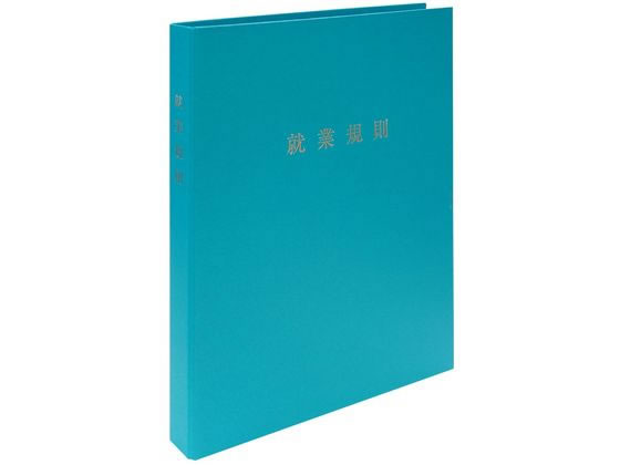 �ڳ�ŷ�����ѡ�SALE������ݥ����2�ܡ�2,000�ߥ����ݥ�ۡڤ����󤻡�����ˡ�� ���ޡ��ȥ����� ���ȵ�§�ե����� ���������� ��̳ ��̳ ˡ���ͼ� �ӥ�...