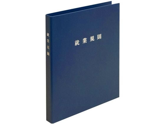 �ڳ�ŷ�����ѡ�SALE������ݥ����2�ܡ�2,000�ߥ����ݥ�ۡڤ����󤻡�����ˡ�� ���ޡ��ȥ����� ���ȵ�§�ե����� �ͥ��ӡ��֥롼 ��̳ ��̳ ˡ���ͼ� ...