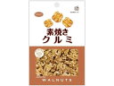 共立食品 素焼きクルミ徳用 22367
