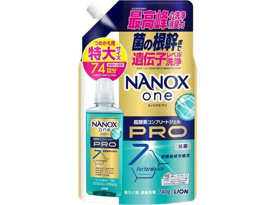 ライオン NANOX one PRO つめかえ用 特大 740g 液体タイプ 衣料用洗剤 洗剤 清掃