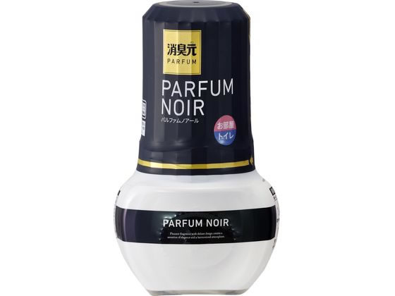【レビュー投稿で100円OFFクーポン】小林製薬 消臭元パルファム ノアール 400mL 置き型タイプ 消臭 芳香剤 室内用 清掃