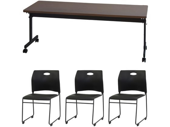 【マラソン限定★ポイント2倍】【メーカー直送】Netforce テーブル1台+チェア3脚セット W1800mmD600 幕板無WNBK【代引不可】【お客様組立】正方形 長方形 ミーティングテーブル 会議用テーブル 長机 オフィス家具