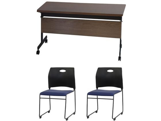 ڥӥ塼Ƥ100OFFݥۡڥ᡼ľNetforce ơ֥1+2ӥå W1200mmD450 WNBVԲġۡڤ...