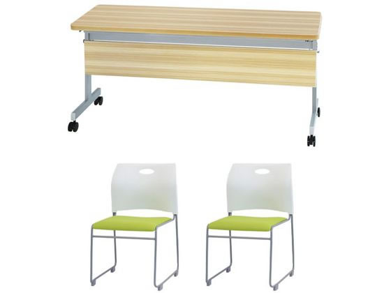 【マラソン限定★ポイント2倍】【メーカー直送】Netforce テーブル1台+チェア2脚セット W1500mmD450 幕板付NAWG【代引不可】【お客様組立】正方形 長方形 ミーティングテーブル 会議用テーブル 長机 オフィス家具