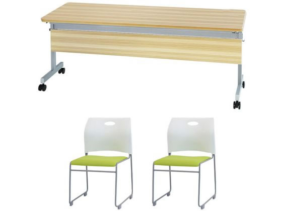 【マラソン限定★ポイント2倍】【メーカー直送】Netforce テーブル1台+チェア2脚セット W1800mmD600 幕板付NAWG【代引不可】【お客様組立】正方形 長方形 ミーティングテーブル 会議用テーブル 長机 オフィス家具