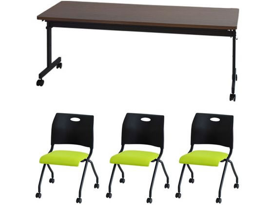 【マラソン限定★ポイント2倍】【メーカー直送】Netforce テーブル1台+チェア3脚セット W1800mmD600 幕板無WNBV【代引不可】【お客様組立】正方形 長方形 ミーティングテーブル 会議用テーブル 長机 オフィス家具