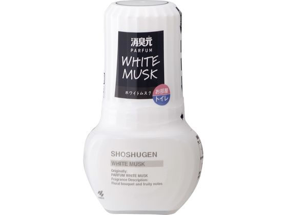 【レビュー投稿で100円OFFクーポン】小林製薬 消臭元パルファム ホワイトムスク 400mL 置き型タイプ 消臭 芳香剤 室内用 清掃