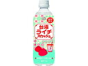 訳あり)伊藤園 不二家 台湾ライチスカッシュ 500mL