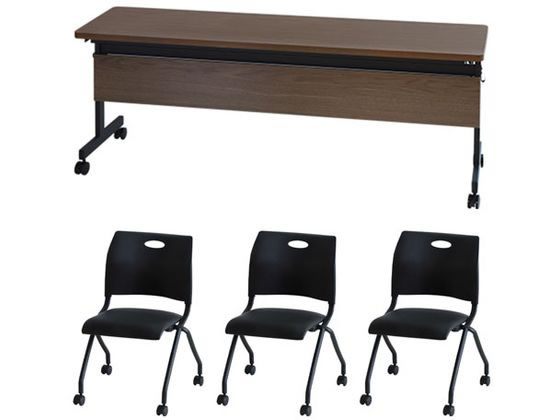 【マラソン限定★ポイント2倍】【メーカー直送】Netforce テーブル1台+チェア3脚セット W1800mmD450 幕板付WNBG【代引不可】【お客様組立】正方形 長方形 ミーティングテーブル 会議用テーブル 長机 オフィス家具