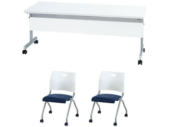 【マラソン限定★ポイント2倍】【メーカー直送】Netforce テーブル1台+チェア2脚セット W1800mmD600 幕板付WHWV【代引不可】【お客様組立】正方形 長方形 ミーティングテーブル 会議用テーブル 長机 オフィス家具